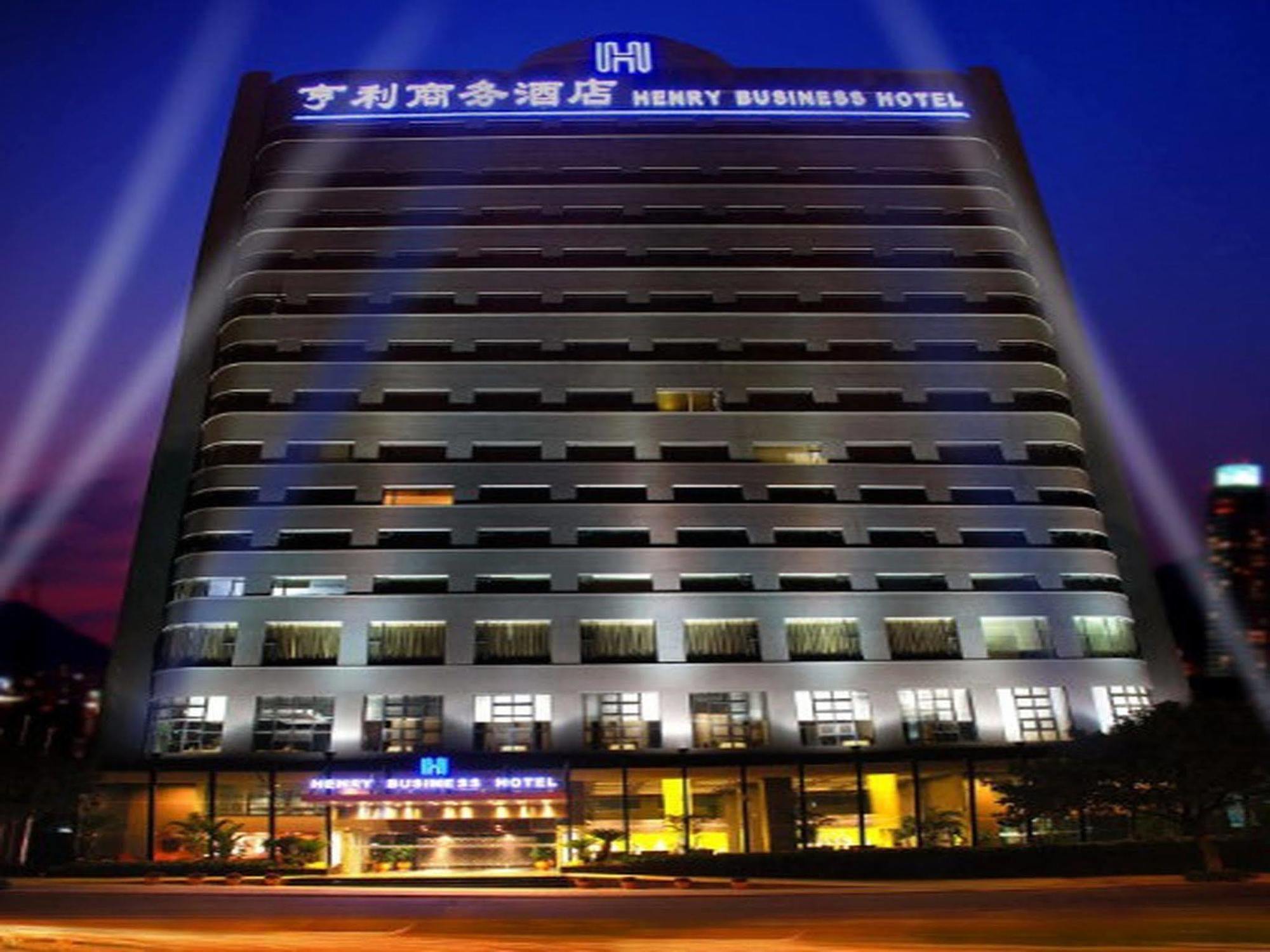 Henry Business Hotel Guangzhou Exterior foto